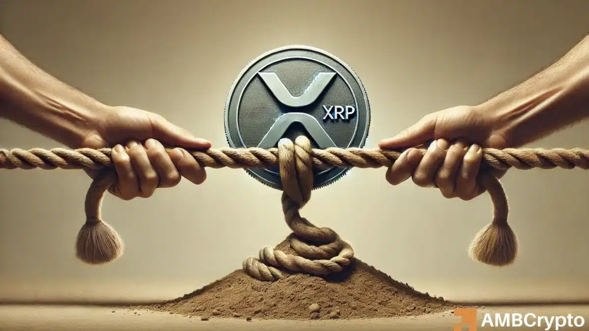 现在持有 XRP 对于山寨币投资者来说是正确的举动吗？