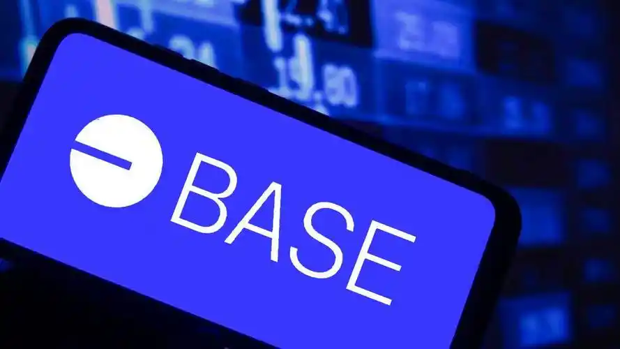 Agent 市場、鏈上所有權......一文速覽Base 2025年5大戰略目標