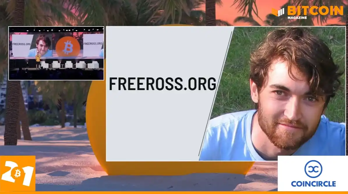 訪談「絲綢之路」創始人Ross Ulbricht：被特赦前的獄中生活