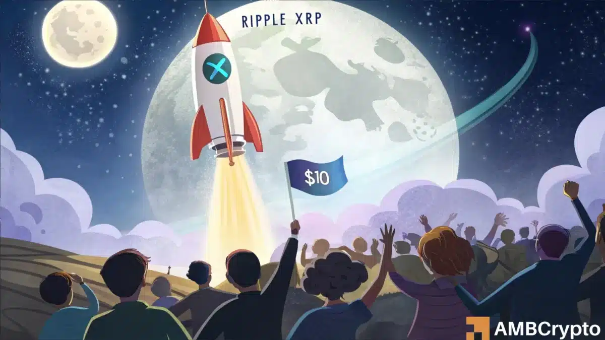 XRP 价格“双倍下跌”，但 10 美元真的触手可及吗？