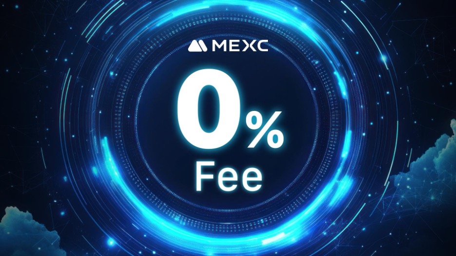 MEXC零