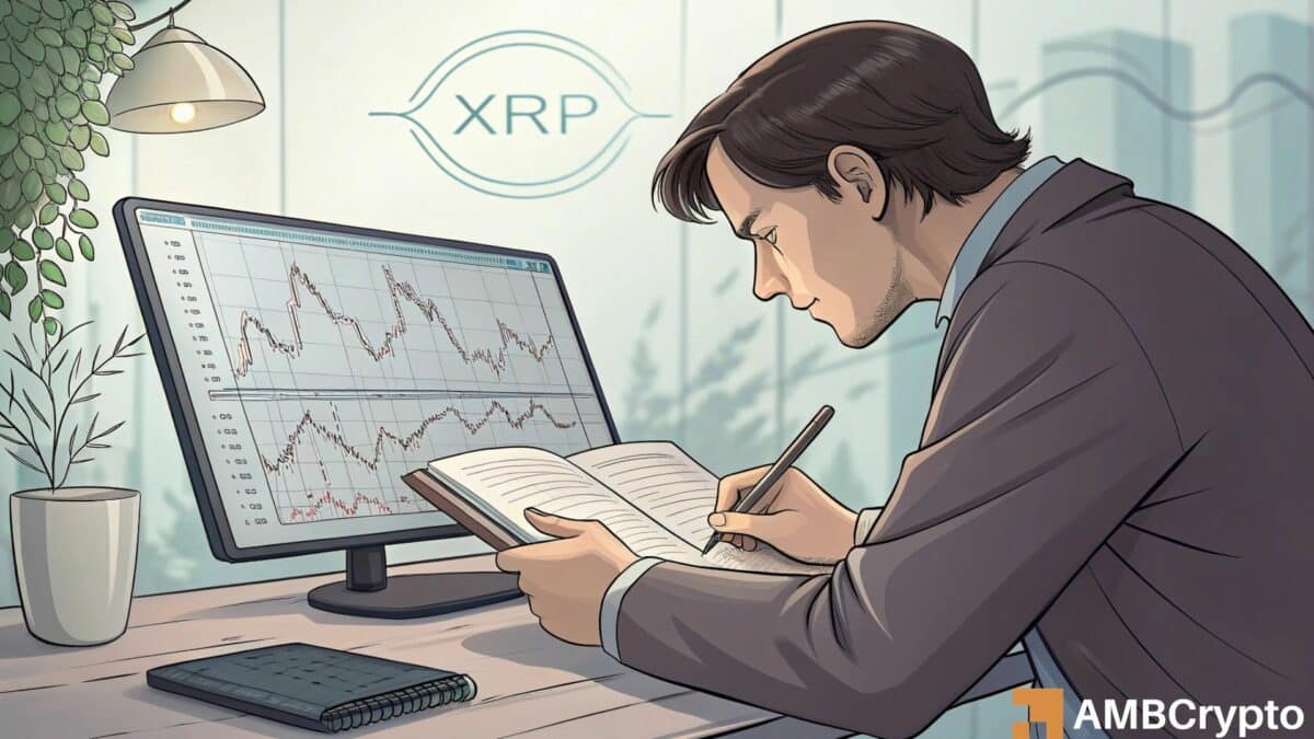 XRP价格预测：这个加密巨头的下一步是什么？