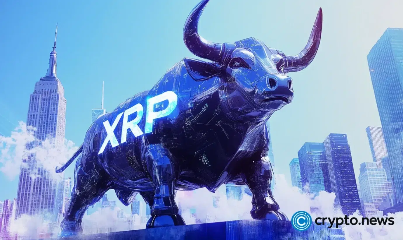 收據存放者探索XRP