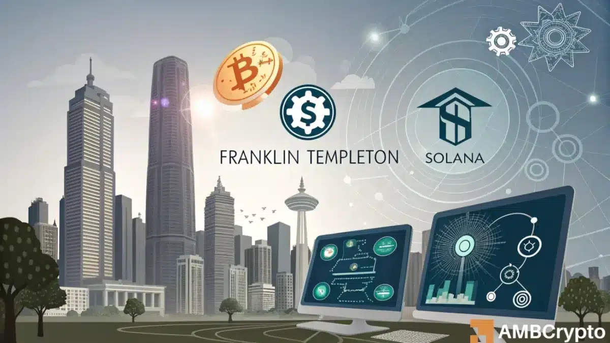 富兰克林·邓普顿（Franklin Templeton）的货币市场基金在索拉纳（Solana）上启动 - 贝莱德（Blackrock）失去了地面吗？