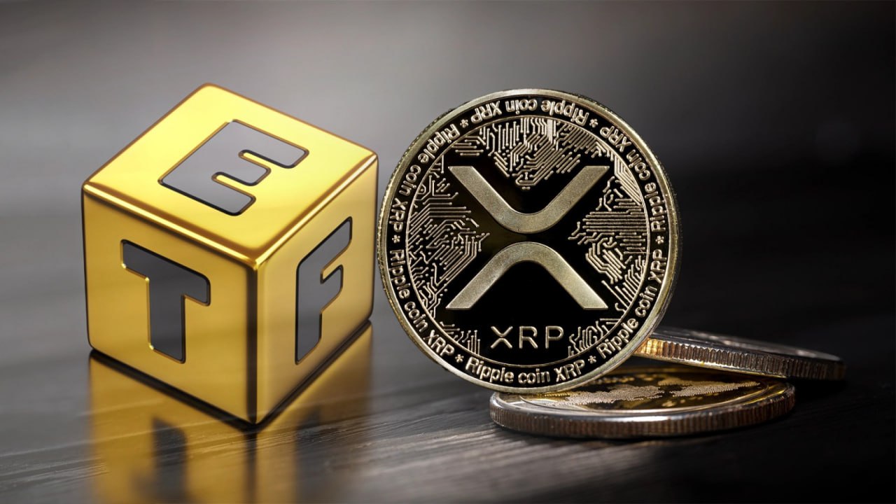 XRP价格下跌 - 塔迪的通货膨胀数据会产生反弹吗？智能交易者正在跳到这个云挖掘宝石！