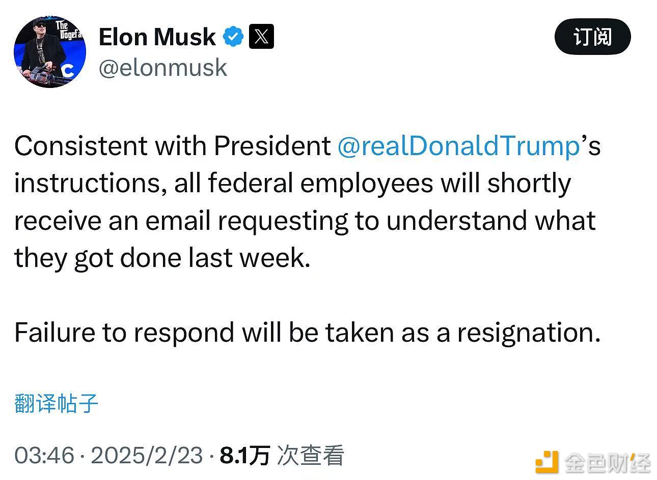 Musk announces Trump instructs federal employees to report on work