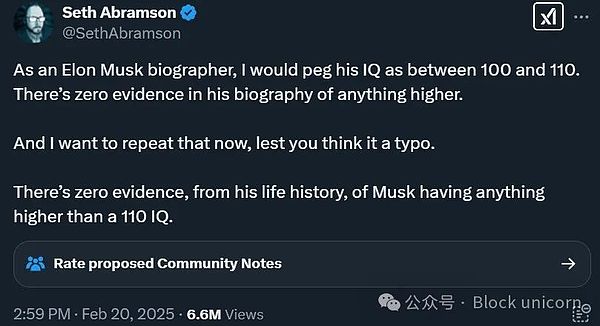 Only fools think Elon Musk is incompetent