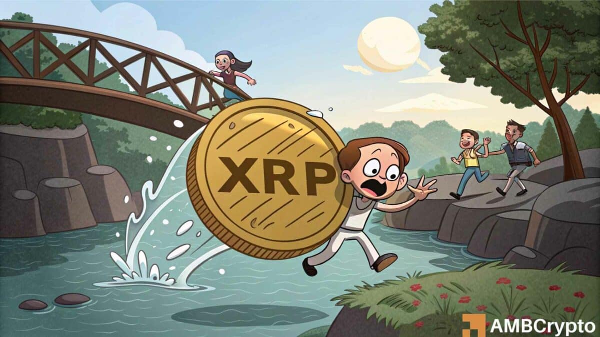 Ripple：Bears会将XRP推向$ 2.10吗？