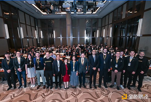 Binance Asia-Pacific Law Enforcement Day demonstrates the power of public-private cooperation in combating cybercrime