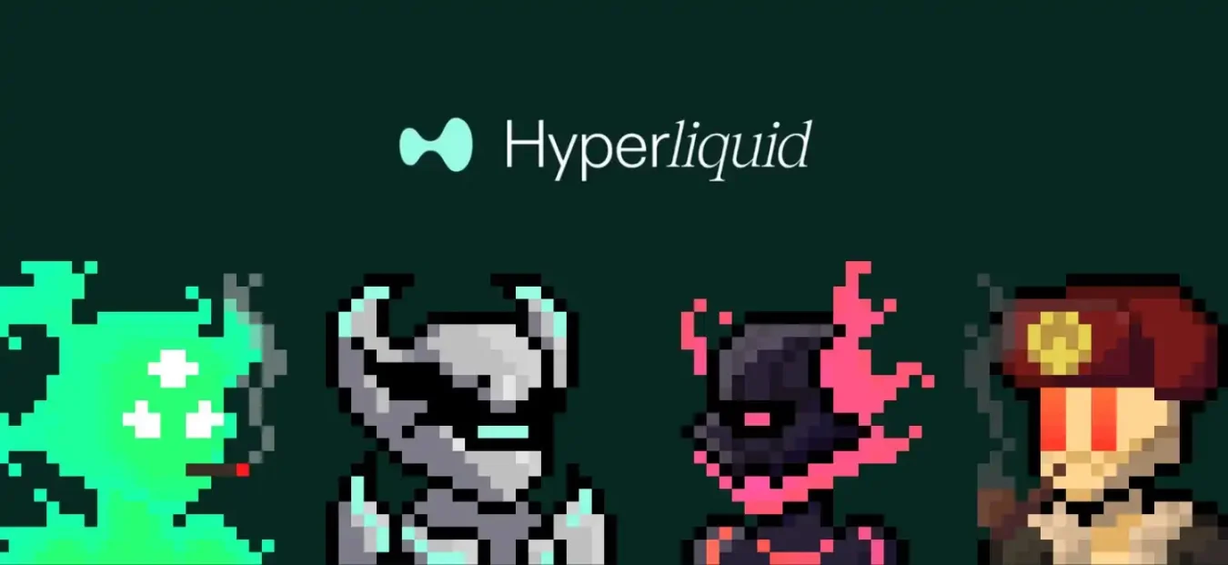 失血暴跌之際，Hyperliquid NFT居然逆勢上漲？