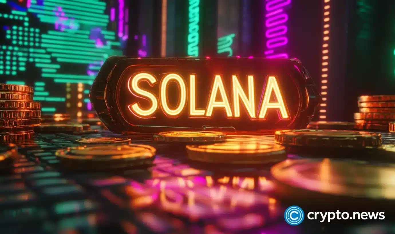 索拉納（Solana