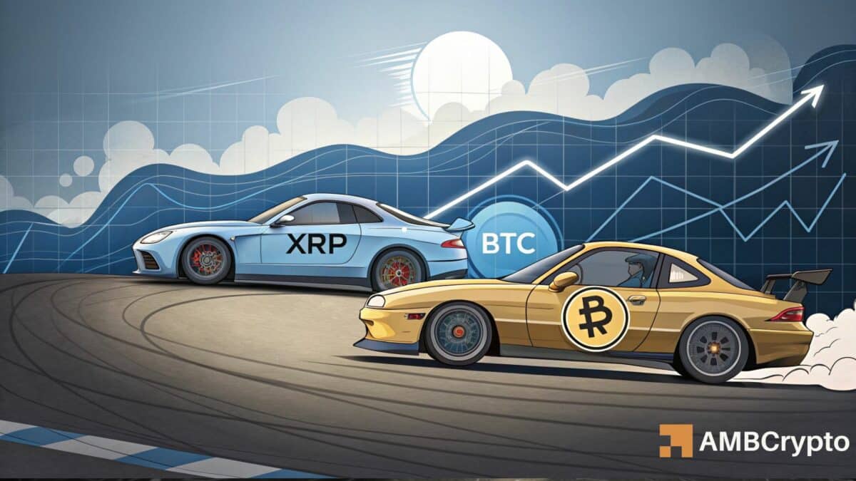 波纹优于比特币：XRP接下来可以挑战以太坊吗？