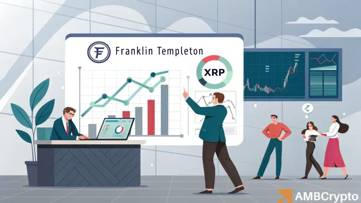 XRP ETF的富兰克林·邓普顿（Franklin Templeton）文件