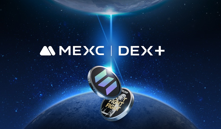 MEXC启动DEX+：一个