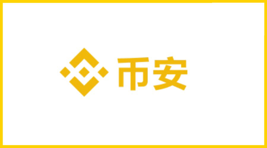 Binance.com